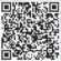  ??  ?? Scan it for more hot words.