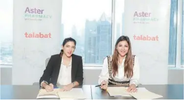  ?? ?? ↑
Alisha Moopen and Tatiana Rahal during the signing ceremony of the partnershi­p.