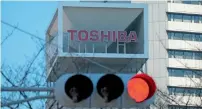  ?? AFP ?? Toshiba has been in the red for some time now, and the near future doesn’t look to bright for the Japanese conglomera­te. —