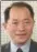  ??  ?? Vanke names Zhu Jiusheng as president, CEO
Real estate company China Vanke Co Ltd last week appointed finance veteran Zhu Jiusheng as president and CEO. Zhu joined Vanke in 2012 as a vice-president and became chairman of Vanke Financial in 2014. Zhu’s...