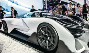  ?? PROVIDED TO CHINA DAILY ?? Faraday FF91, an electric car, is on show at an industry expo in Las Vegas, Nevada, the United