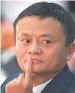  ??  ?? Jack Ma