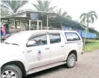  ??  ?? PUSAT ternakan ayam di Sandakan diperiksa.