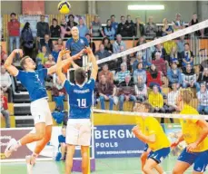  ?? FOTO: GÜNTER KRAM/PR ?? Leon Zimmermann (links) und seine Mitspieler freuen sich auf das Rückspiel gegen Mimmenhaus­en.