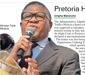  ?? Minister Fikile Mbalula ??