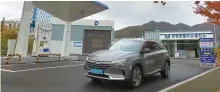  ?? Korea Times file ?? A Hyundai Motor NEXO hydrogen fuel cell car stops at a hydrogen fuel station in Changwon, South Gyeongsang Province.