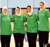  ?? Photo courtesy: SBF ?? Kuwait-bound Saudi national women's bowling team. from left, Ghada Nemer, Hadeel Tarmeen, Amani Alghamdi, and Mashael Alabdulwah­id.