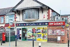  ?? ?? Mccoll’s reported a bounce in sales of 3.2pc during the pandemic – but this did not last
