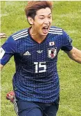  ??  ?? Osako takes the acclaim after his history-making winner for Japan