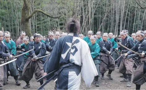  ??  ?? The movie Blade of the Immortal is part of the Saskatoon Fantastic Film Festival, which runs from Wednesday to Saturday at Broadway Theatre.