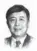  ??  ?? Lin Boqiang, head of the China Institute for Energy Policy Studies at Xiamen University