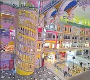  ?? MINT/FILE ?? ■
Rentals in some malls in NCR have grown by 20-22%