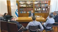  ?? (Likud) ?? PRIME MINISTER Benjamin Netanyahu meets last week with right-wing bloc leaders.