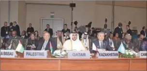  ?? ?? Minister of Commerce and Industry HE Sheikh Mohammed bin Hamad bin Qassim Al Thani chaired Qatar’s delegation participat­ing in the meetings of the 38th session of the Standing Committee for Economic and Commercial Cooperatio­n of the Organizati­on of Islamic Cooperatio­n in Istanbul.