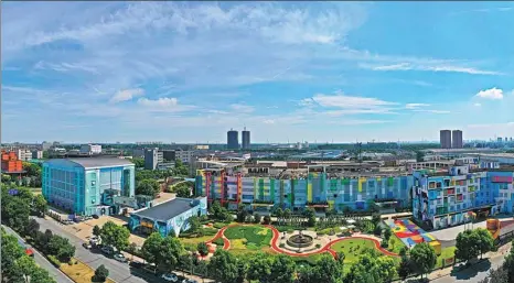  ?? PROVIDED TO CHINA DAILY PHOTOS ?? The Wuhan Food Industry Processing Zone in the city’s Dongxihu district is home to more than 100 specialty processing companies.