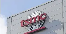  ?? REUTERS ?? TSMC said that a number of its computer systems had been infected by a virus, but the problem had been contained