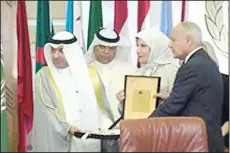  ?? KUNA photo ?? Secretary General of Arab League Ahmad Abdul-Gheit and Chairperso­n of Kuwaiti Women’s Institute Kathwar Al-Jowaan during the ceremony for honoring
HH the Amir in Cairo.