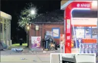  ??  ?? Destroyed ATMs in Twickenham and in Uxbridge (left)