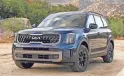  ?? KIA VIA AP ?? The 2024 Kia Telluride