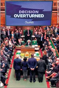  ??  ?? VAR-FETCHED: How it could work in Commons