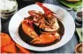  ?? ?? Black pepper crab