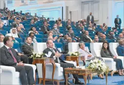  ?? ?? الرئيس عبد الفتاح السيسى يتحدث أمام املنتدى