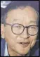  ??  ?? Sam Rainsy