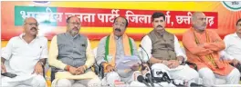  ?? ?? Deputy Chief Minister Arun Sao addressing the media at Durg during BJP meeting on Tuesday.