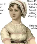 ??  ?? This year marks the bicentenar­y of Jane Austen’s death