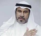  ?? Dr Mohammad Al Moqatee ??