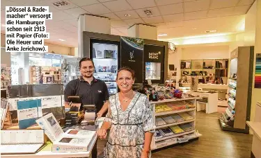 Shopping Pressreader