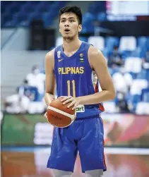  ?? FIBA ?? FILIPINO YOUNG GUN KAI SOTTO