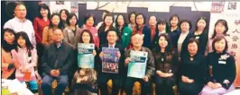 ??  ?? 北加華人音樂教師協會­將舉辦美國國際音樂大­賽募款音樂會。
（記者李榮／攝影）