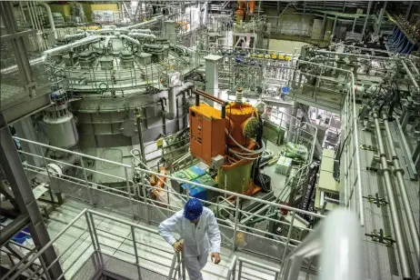  ?? — AFP photo ?? Photo shows a section of JT-60SA, the world’s biggest experiment­al nuclear fusion reactor at Naka Fusion Institute in Naka city of Ibaraki Prefecture.