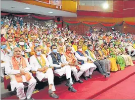  ?? DEPAK GUPTA/HT PHOTO ?? Bharatiya Janata Party leaders at the state working committee meeting at Indira Gandhi Pratishtha­n on Monday.