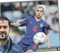  ??  ?? 2. Referente. Chanathip Songkrasin es uno de los ídolos del fútbol tailandés.
2