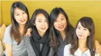  ?? CONTRIBUTE­D PHOTO ?? Four Lee University alumnae formed 4ever Pianists in 2015 just after graduating.