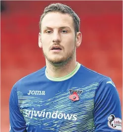  ?? Picture: SNS Group. ?? Dunfermlin­e Athletic goalkeeper Sean Murdoch says the Fife club will keep chasing a play-off place.
