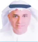  ??  ?? Zain Group Chairman Ahmed Al-Tahous