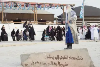  ??  ?? The 11th Souq Okaz festival gets underway in Taif. The number of visitors exceeded 90,000 on Friday. (AN photos by Mohammed Al-Sulami)