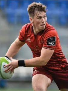  ??  ?? Jack Stafford - expected to leave Munster in search of game-time.