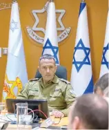  ?? F.E. ?? El jefe del Estado Mayor del Ejército de Israel, Herzi Halevix.