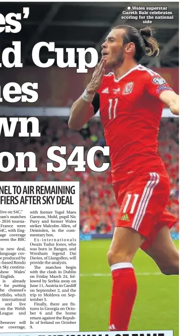  ??  ?? ● Wales superstar Gareth Bale celebrates scoring for the national side