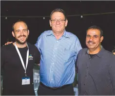  ?? (Eliav Mason) ?? ODED ERAN, flanked by Matan Yaffe (left) and Dr. Muhammad al-Nabari.