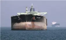  ?? AFP ?? An oil tanker off the port of Bandar Abbas in southern Iran. Tehran’s oil fleet can now only be tracked manually