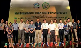  ?? Cnsphoto ?? 18 de julio de 2016. Inauguraci­ón del Campamento Internacio­nal Verde de la Juventud y la Conferenci­a Mundial sobre la Protección del Medio Ambiente de la Juventud de Guangzhou, en la Universida­d Normal del Sur de China.