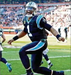  ?? CHARLOTTE OBSERVER 2018 ?? “I’m as excited as I don’t know what right now!!” New England-bound quarterbac­k Cam Newton posted on Instagram. “All praise to God!! Dropping content tomorrow!! I hope you’re ready!! Let’sgoPats.”