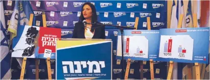  ?? (Ehud Amiton/TPS) ?? YAMINA LEADER Ayelet Shaked addresses the press on Sunday at election party headquarte­rs in Airport City.