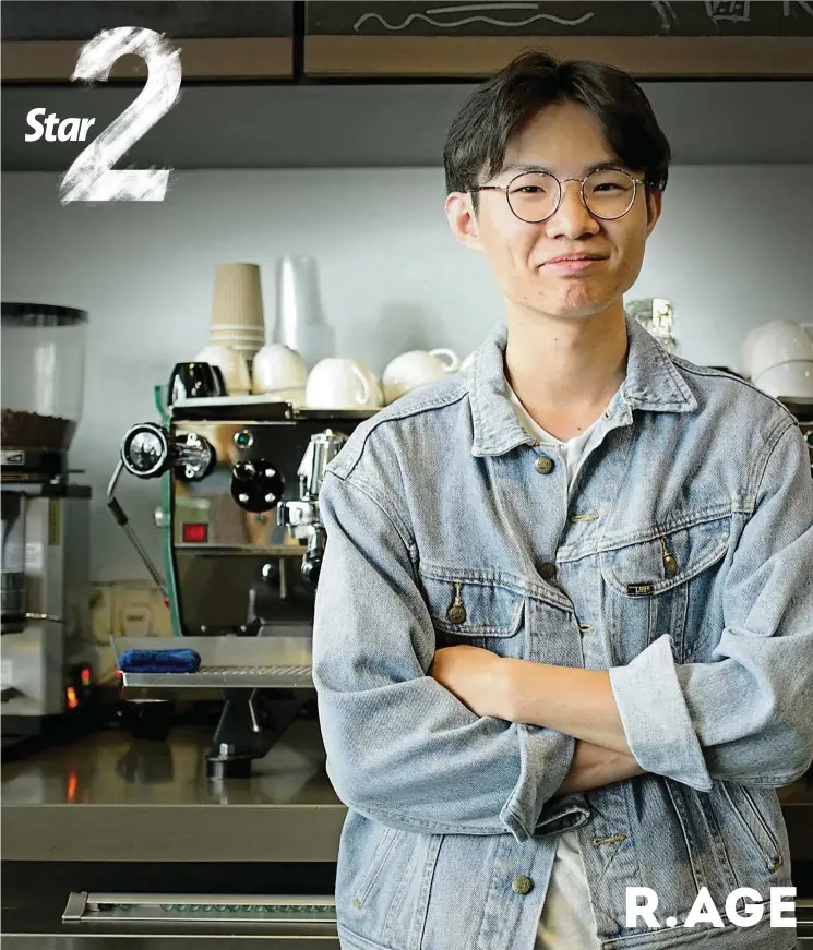  ?? — Photo: HAFRIZ IQBAL/ The Star ?? Malaysia Barista Championsh­ip winner Koay achieved Malaysia's highest ever ranking at the World Barista Championsh­ip this year.