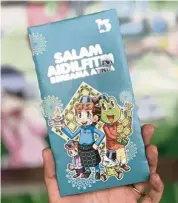  ??  ?? Spend at least RM120 in a receipt to redeem limited edition Lawak Kampus Raya packets.